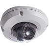 Geovision IP GV-EDR1100-0F2 Dome Camera